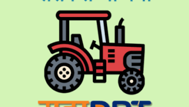 Mahadbt ट्रॅक्टर योजना / MahaDBT Tractor Subsidy Scheme – माहिती (महाराष्ट्र सरकार) 🚜💰